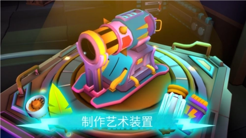 小小机器人游戏最新版图3