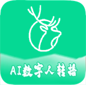 鹿播精灵2026最新版