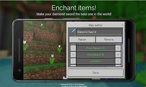 我的世界白墙科技辅助器直装版图3