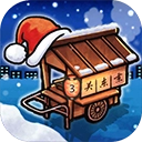 关东煮店人情故事3中文版