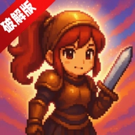 恶魔猎手的故事免费内购版