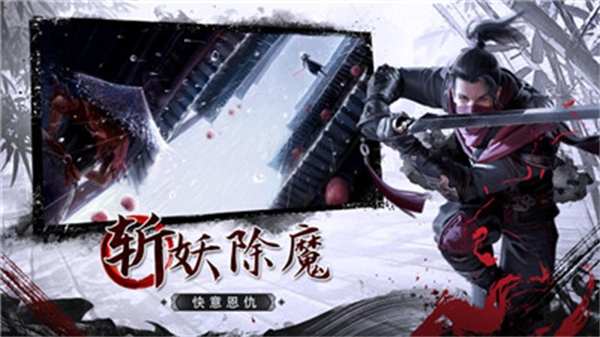 神游江湖内购版图1