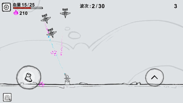 魔法幸存者去广告版图2