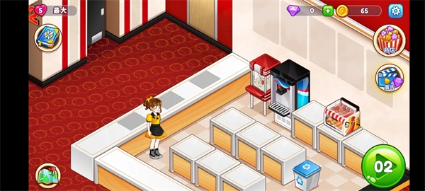 電影院恐慌3游戲截圖4