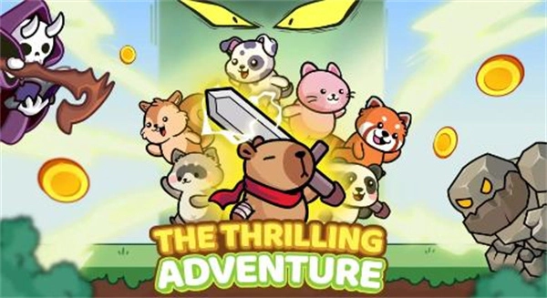 卡皮巴拉世界超级跑酷安卓版图3