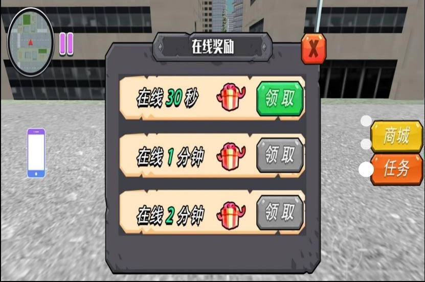 奥秘森林动物冒险2