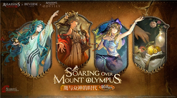 重返未来1999国际服