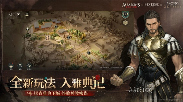 重返未来1999国际服