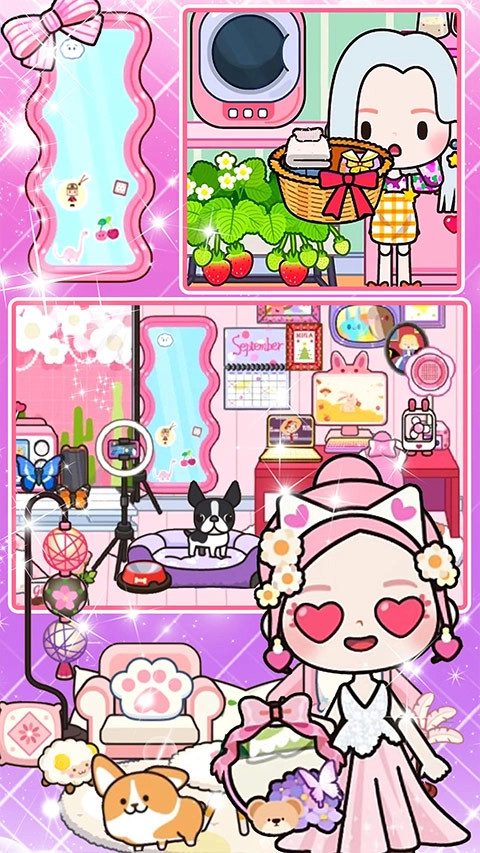 托卡生活假期小镇