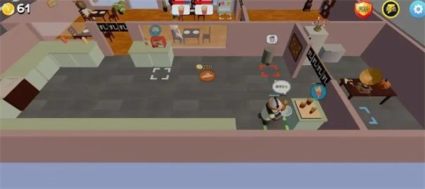 美味料理居截图1