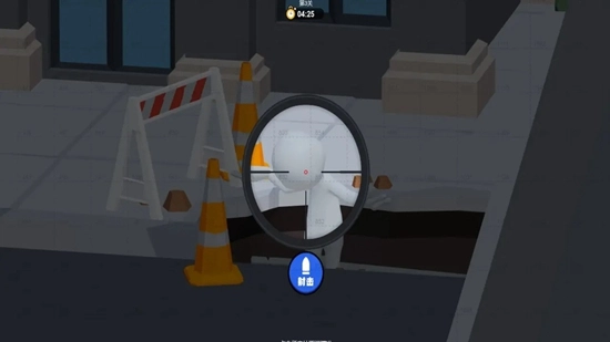 狙击外星人双人联机版图2