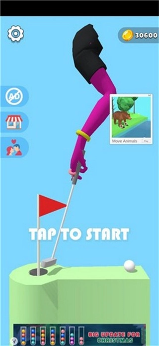 手臂模拟器手机版图1