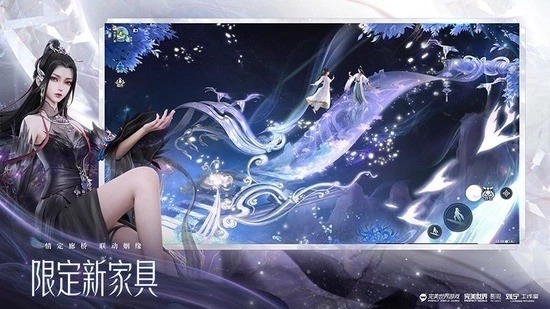 皇家吃鸡战场安装图2