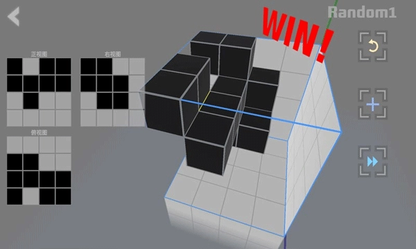 ImaginarySpace游戏安卓版图2