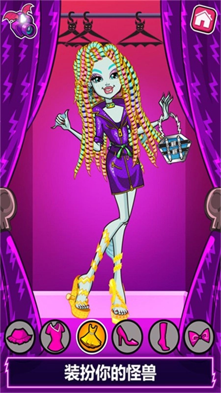 精灵高中美容院游戏安卓版