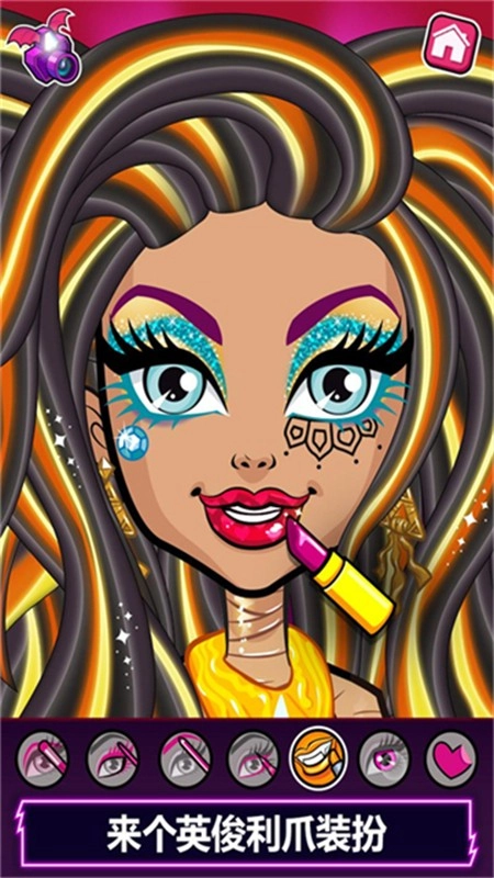 精灵高中美容院游戏安卓版