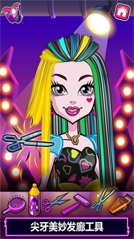 精灵高中美容院游戏安卓版