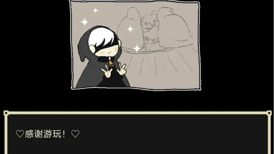 了不起的女仆截图1