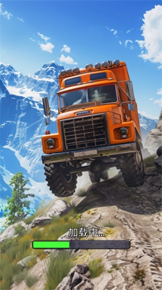 卡车爬坡冒险家手机版图2