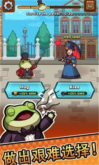 侦探之路无限版5