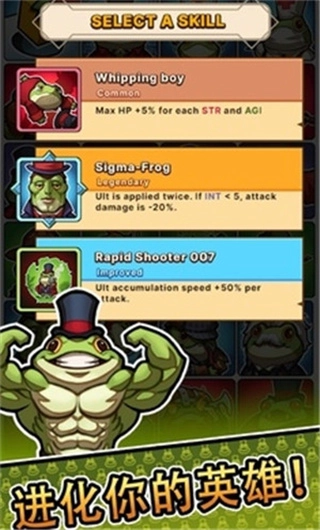 侦探之路无限版4