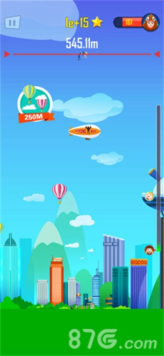 抛出银河系修改器(5)