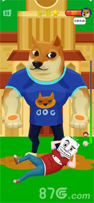 抛出银河系修改器(4)