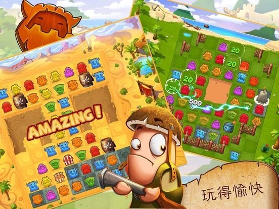 消除与塔防手机版图3