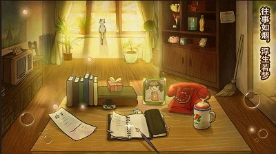 辣条杂货店最新版1