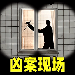 恐怖惊魂世界 V1.0