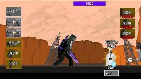 恐怖马桶人逆袭图3