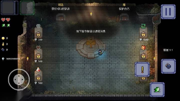 终极对决无限勋章金币免广告版图2