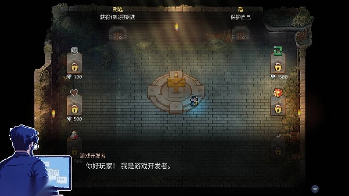 终极对决无限勋章金币免广告版图3