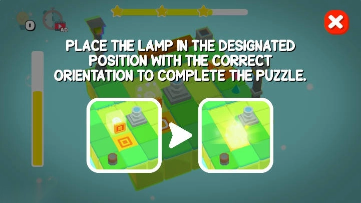 打开它光之路免广告版图3