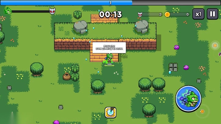 龙之兄弟游戏免广告版图1