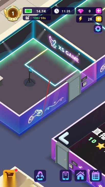 星光主播游戏内购版图2