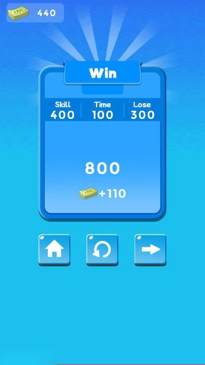 打倒易拉罐免广告最新版图4