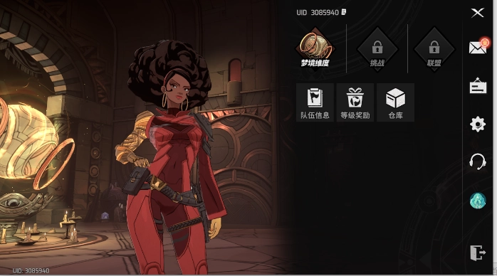 漫威秘法狂潮正式版图2