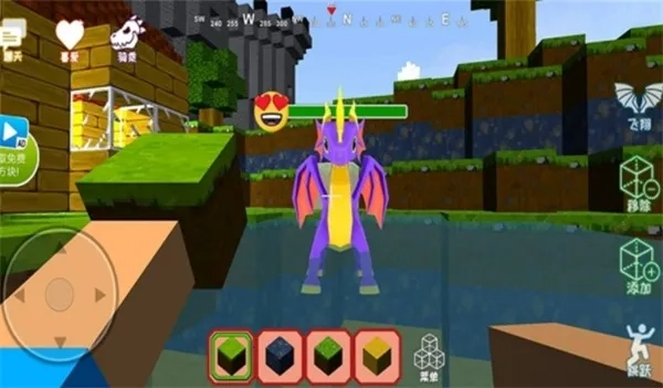 沙盒迷你新世界最新手机版图1