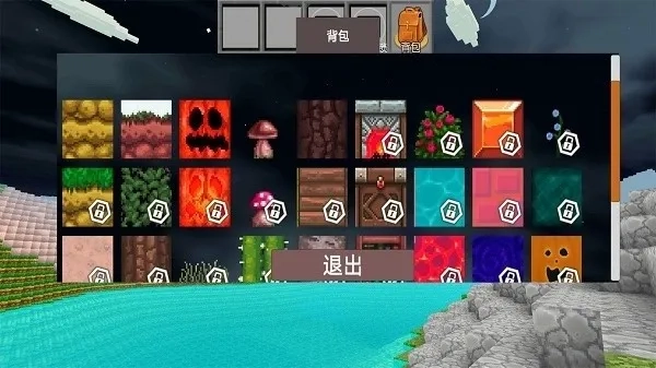 沙盒迷你新世界最新手机版图5