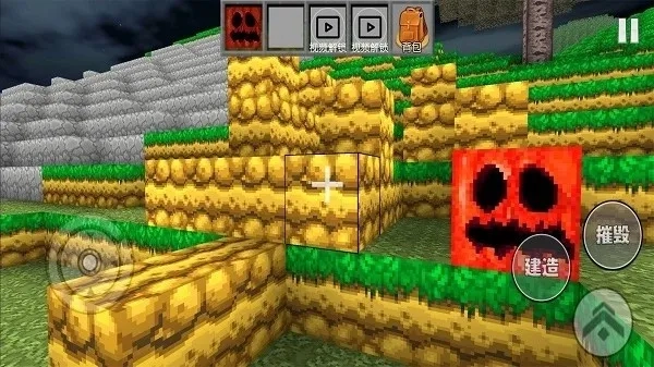 沙盒迷你新世界最新手机版图3