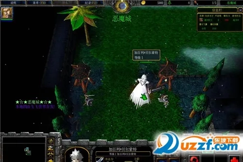 恶魔城晓月圆舞曲最新手机版(2)