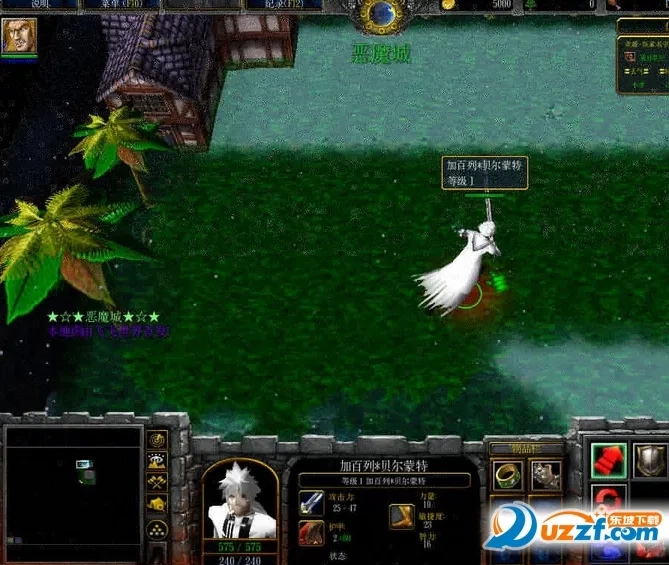 恶魔城晓月圆舞曲最新手机版(3)