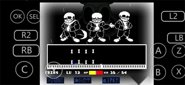 八重终结［弹幕加强］最新安卓版图3