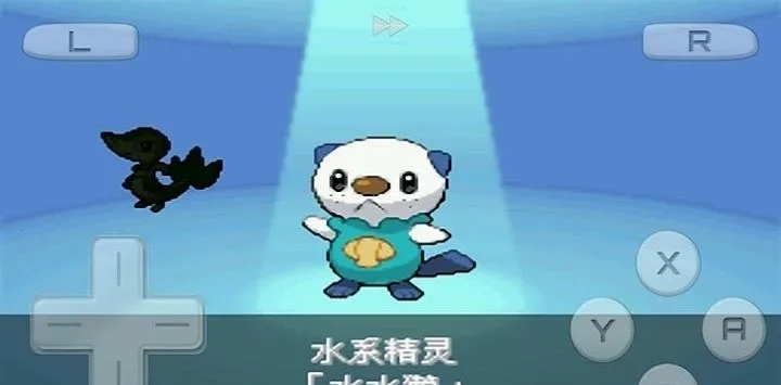 口袋妖怪黑2最新手机版