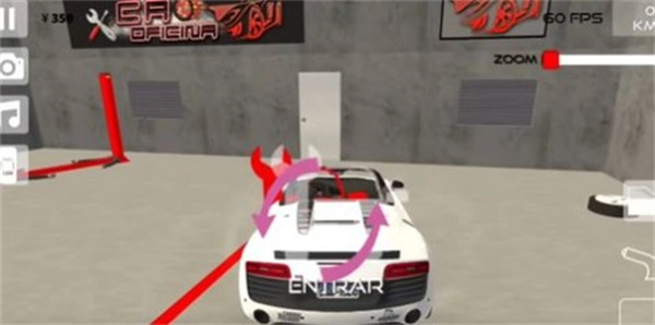 巴西索卡多斯汽车菜单图1