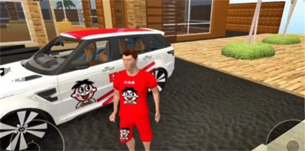 巴西索卡多斯汽车菜单图3