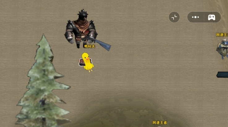 鸭鸭跑刀摸金游戏图1