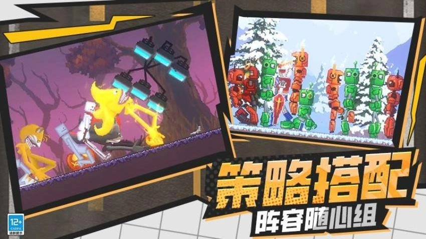 娃娃狂人游戏图5