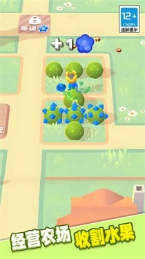 火柴人军团大作战图2